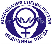 ���� (���������� ������������ �������� �����)