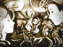 Wedding | Sand-Show | Sand art