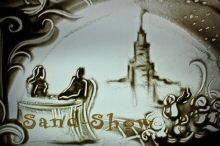 Retro | Sand-Show | Sand art